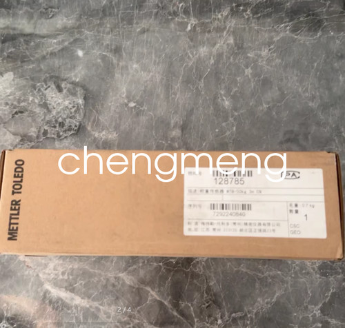 1pcs mtb 50kg - mtb-50kg, 3m