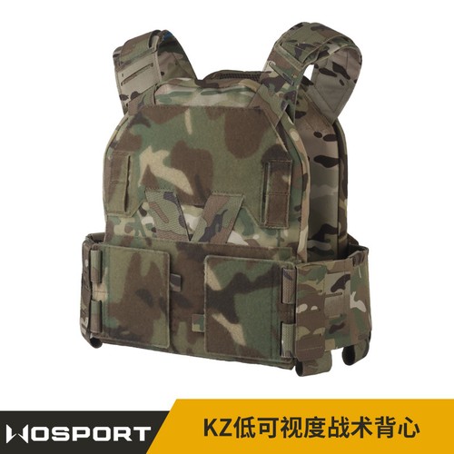 Gilet tattico mimetico - , bassa