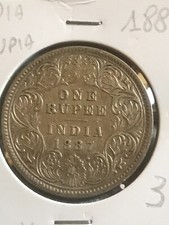 India Britannica  1  Rupia