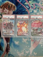 Pokemon Charizard/Blastoise/Venusaur Vmax Trio Starter Set Psa10