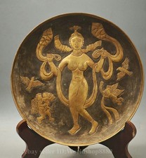 Vassoio piatto tondo 8"