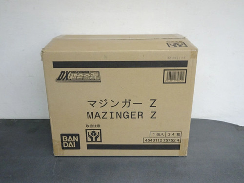 Bandai soul chogokin - soul,