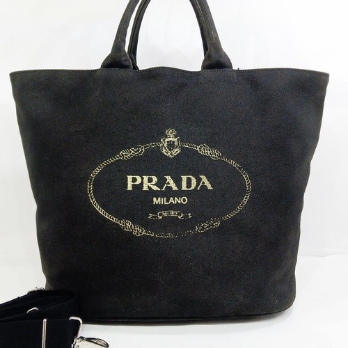 Borsa prada canapa nera - prada,