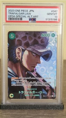 Trafalgar law psa op04 - law, 10