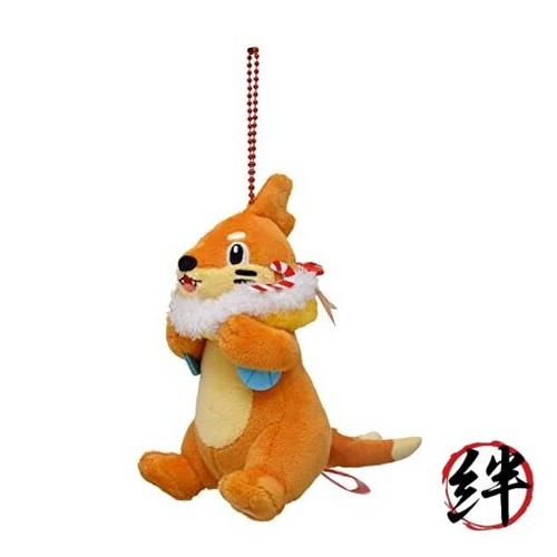 Pokemon centro originale - pokemon,