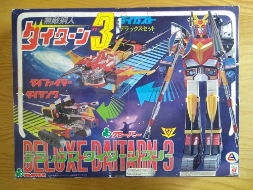 Clover ales deluxe daitarn - deluxe, 3