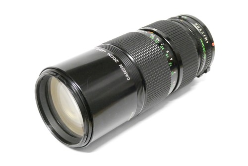 Obiettivo zoom canon - obiettivo,