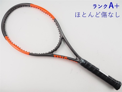 Racchetta tennis usata - racchetta,