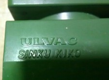 Ulvac Sinku Kiko DA-40S vacuum pump 46 L/Min Vuoto  