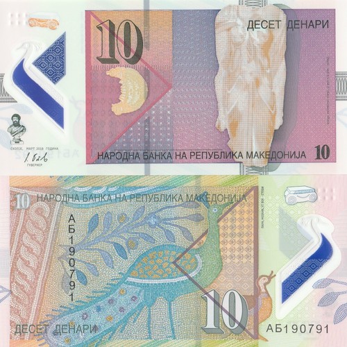 Macedonia banconota - macedonia, in