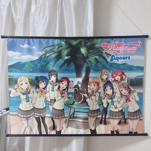 Arazzo aqours awashima - awashima, marine