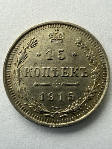 Impero russo nicola 15 - nicola,