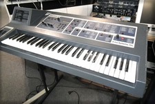 Campionatore vintage EMU II