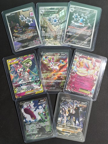 Lotto carte pokemon old new - lotto,