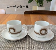 Set coppia piattini tazza