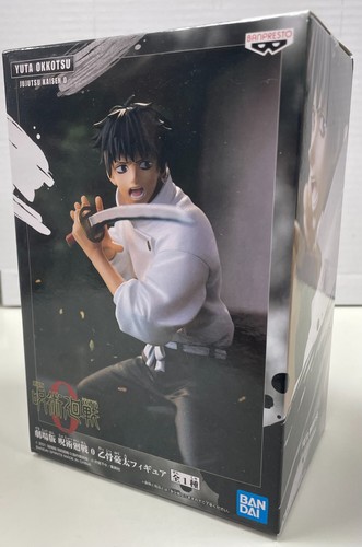 Jujutsu kaisen yuta - kaisen,