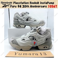Playstation Reebok InstaPump