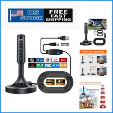 Antenna Amplificata Smart