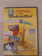 Cartoni dello zecchino oro - i,