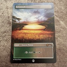 Savannah - Custom Art MTG