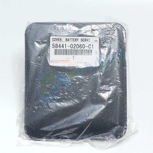 Coperchio servizio batteria