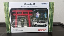 TOMICA DIOCOLLE 64 #CARSNAP