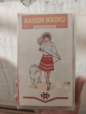 MAISON IKKOKU CARA DOLCE KYOKO