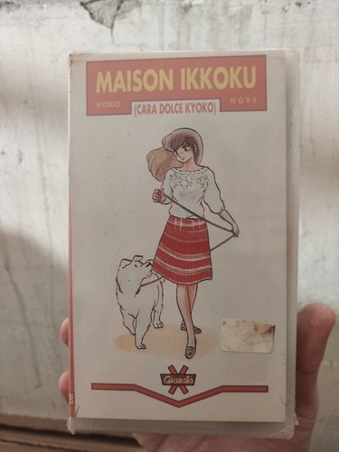 Maison ikkoku cara - maison,