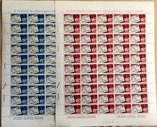 REPUBBLICA 1967 CAP SERIE