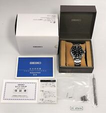 Orologio SEIKO 4R35-03Y0