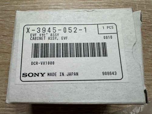 Ricambio originale sony - ricambio,