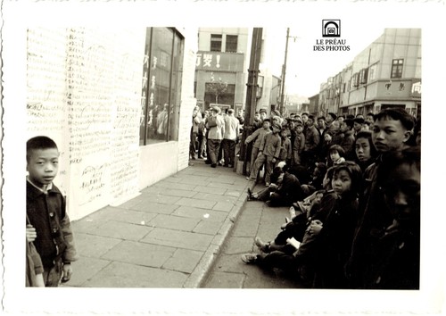 Chine shangaï années 1950 - chine,