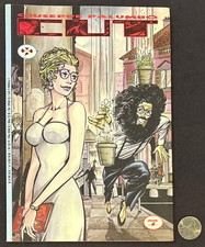 2000 Rare First Edition