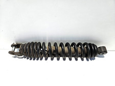 AMMORTIZZATORE POSTERIORE MBK