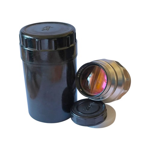 Jupiter 135mm soviet - ,