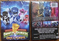 Mighty Morphin Power Rangers