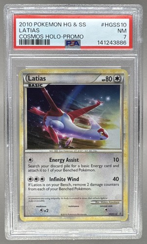 2010 pokemon hgss - hgss, black