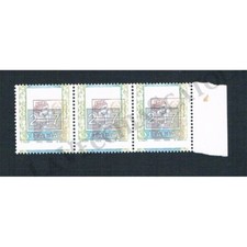 IT1169 - 2002 Varietà