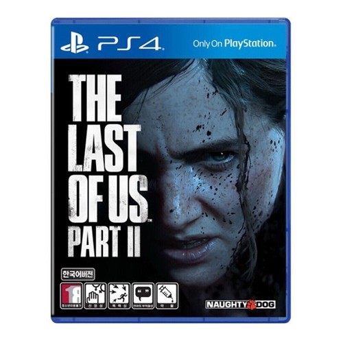 The last part 2 standard - the,