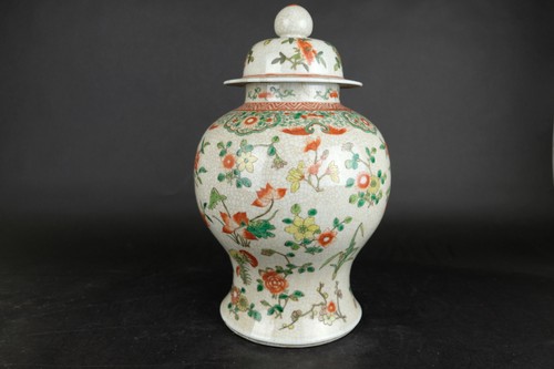 Vaso cinese antico - , bellissimo