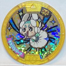 Yo-Kai Watch Medaglie