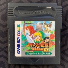 The Legend of Zelda Link's