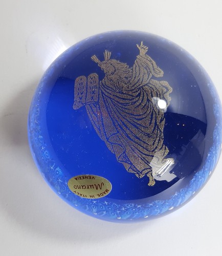 Vintage moses murano glass - vintage,