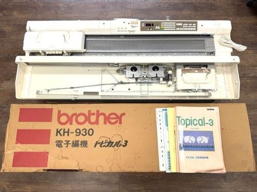 Brother 930 macchina - brother, kh-930