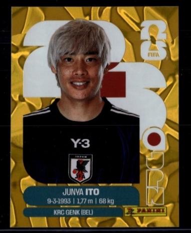 2026 panini world cup sticker - panini,
