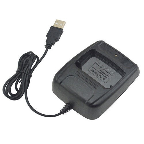 Caricabatteria radio usb per - usb,