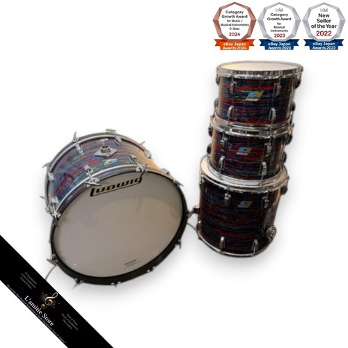 Ludwig vintage drum set - ludwig,