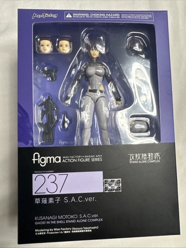 Figma 237 ghost - in, the