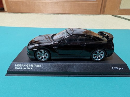 Modellino auto kyosho - auto, nissan
