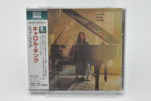 Carole king music japan - carole, king-music-japan